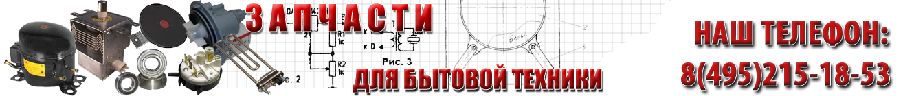 zagolovok